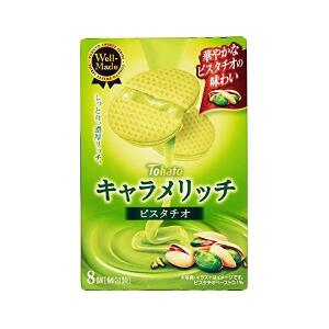 Biscuits sandwich Tohato (riches en pistache) 8 pièces