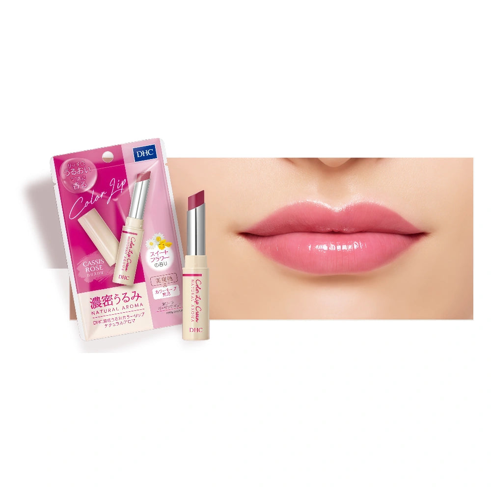 Baume à lèvres teinté hydratant DHC Cassis Rose 1,5 g