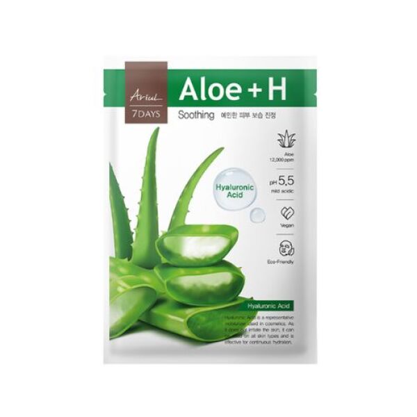 ARIUL 7days Mask Aloe H