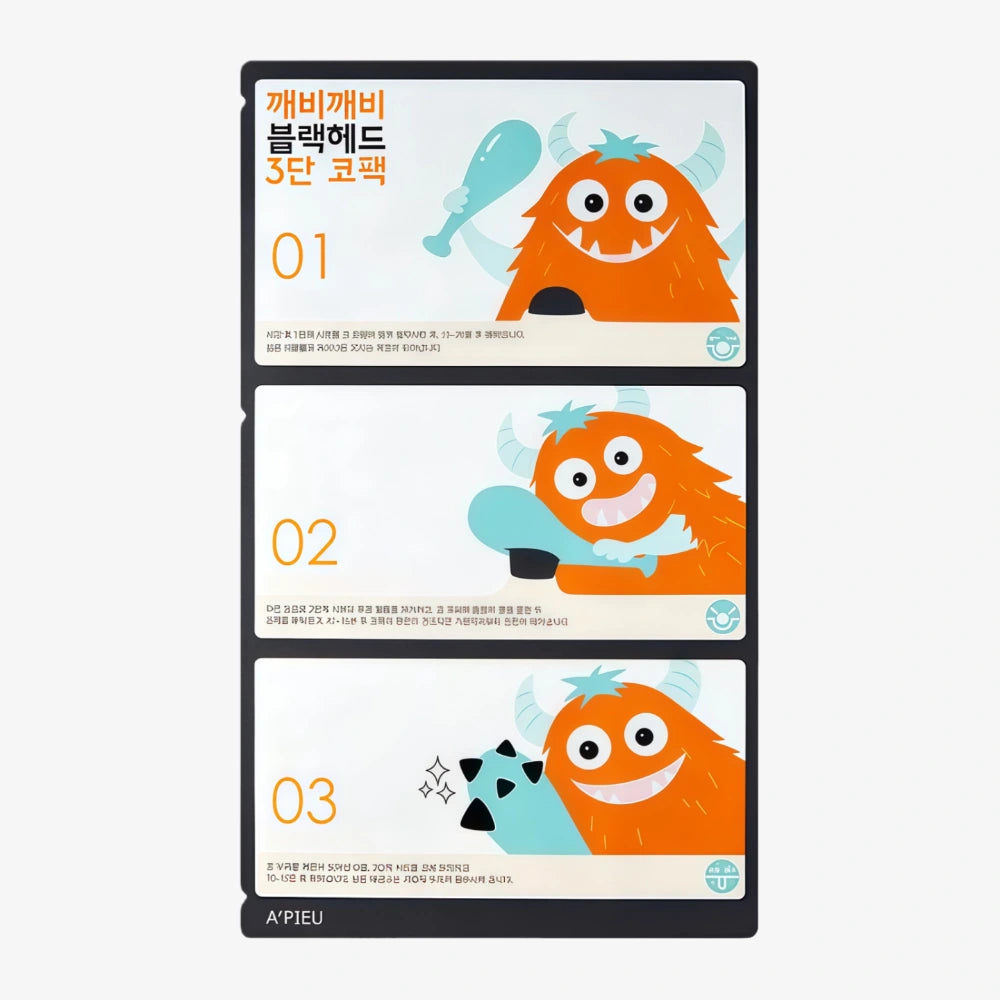 APIEU Goblin Blackhead 3-Step Nose Sheet