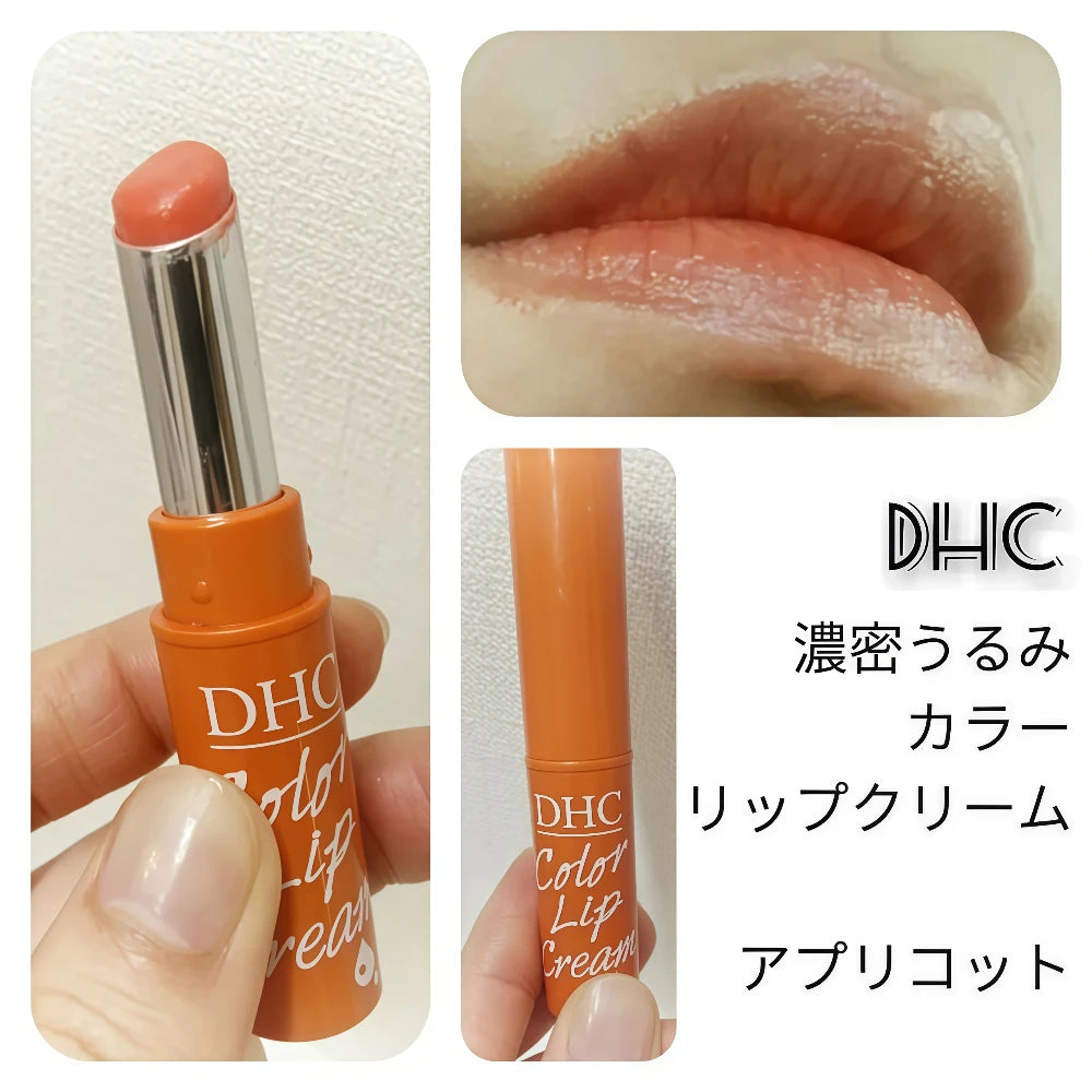 Crème à lèvres DHC Color Abricot