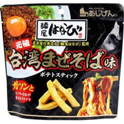 Ajigen Taiwan Mazesoba Flavored Fries 50g