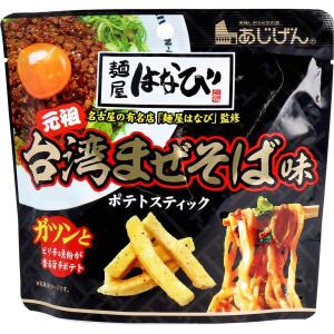 Ajigen Taiwan Mazesoba Flavored Fries 50g