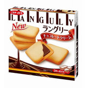 ITO LANGULY Sandwich à la crème au chocolat 12 pcs