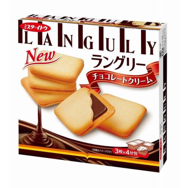 ITO LANGULY Sandwich à la crème au chocolat 12 pcs