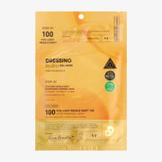 VT Vita-light Reedle Shot 100 2 Step Hydrogel Mask