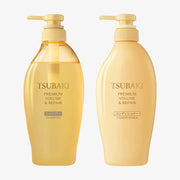 SHISEIDO Tsubaki Premium Repair Hair Set