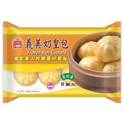 I-MEI Frozen Custard Bun 8PCs
