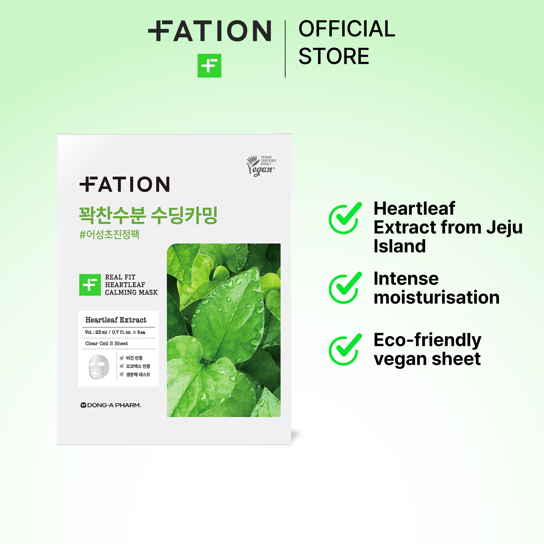 FATION Real Fit Heartleaf Calming Mask (1)