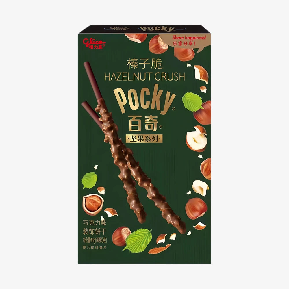 GLICO Pocky Nuts Series (Hazelnut Chocolate Flavor) 48g