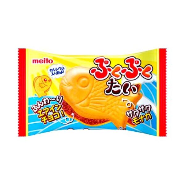 MEITO Fish Shaped Wafer Chocolate – Axia Station