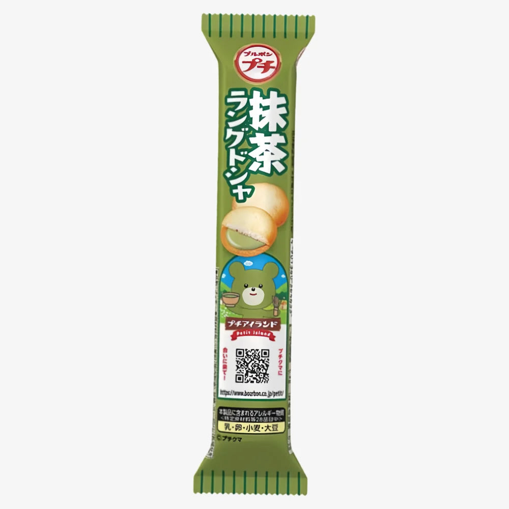 BOURBON Matcha Sandwich Cookie 40g