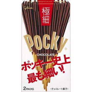 GLICO Pocky Super Slim Chocolate Stick 70g (not in use)