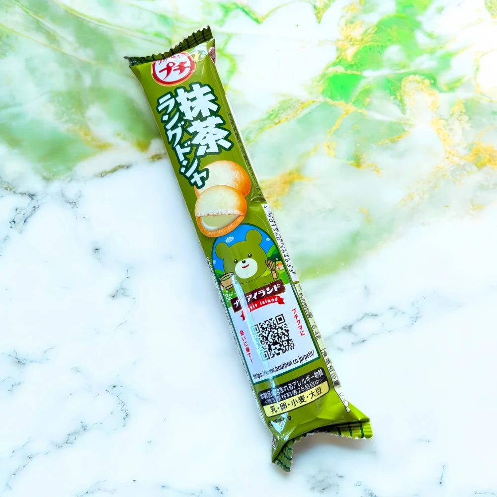 BOURBON Matcha Sandwich Cookie 40g