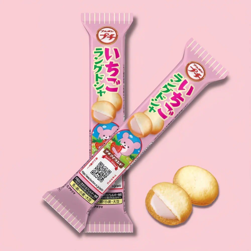 BOURBON Strawberry Cream Cookie 40g