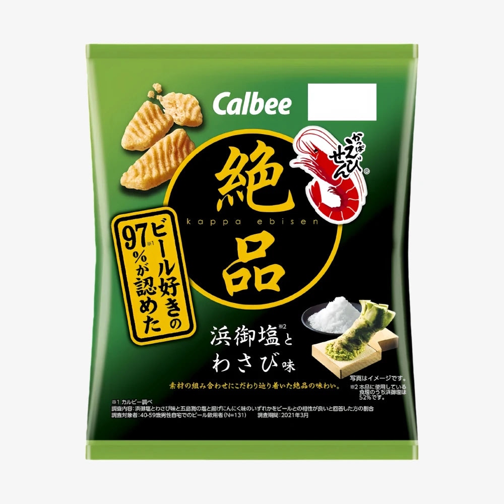 CALBEE Kappa Episen Shrimp Sticks Salty Wasabi Flavor 60g