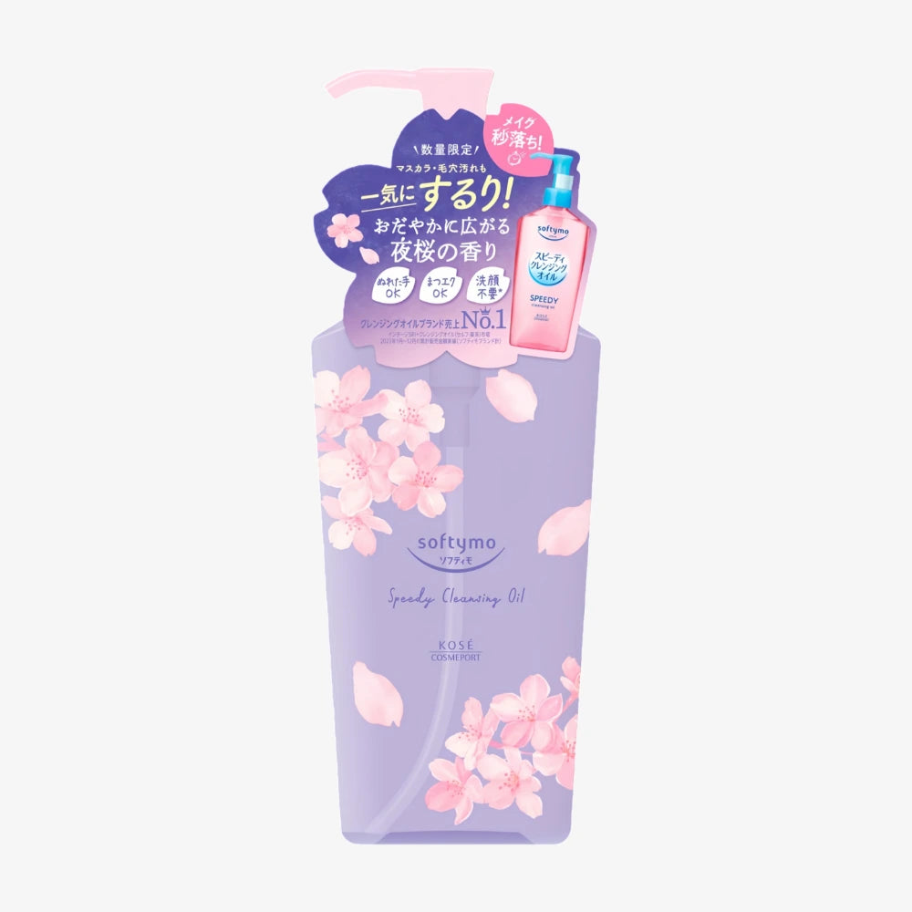 Kose Softymo Speedy Cleansing Oil Night Sakura