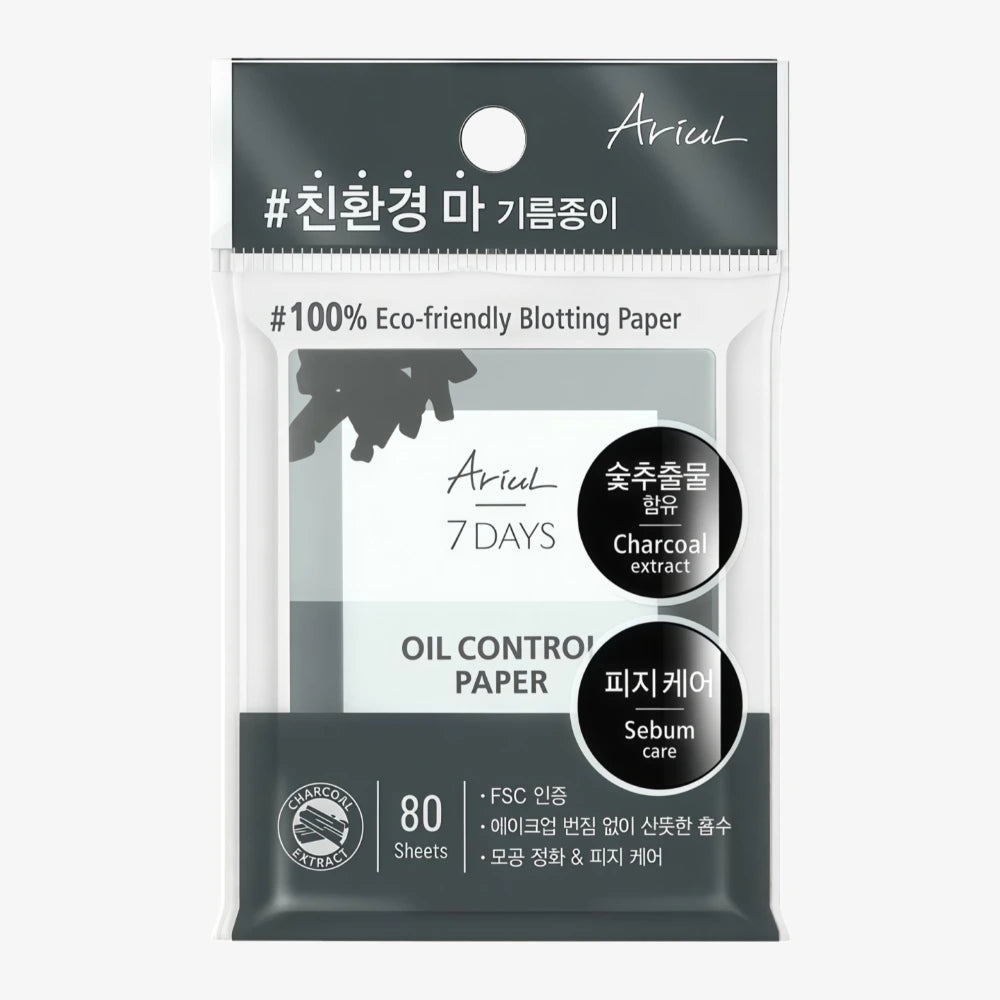 ARIUL 7day Oil Paper Charcoal 80 sheets