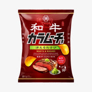 KOIKEYA Potato Chips Wagyu Wasabi Flavor 53g