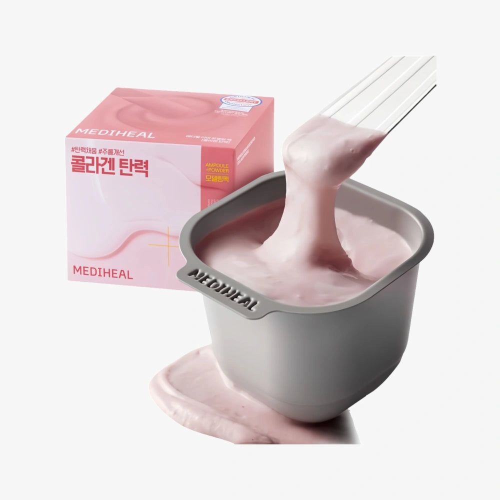 MEDIHEAL Derma Modeling Pack Mega Set Collagen (5 Sheets)