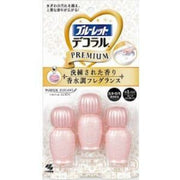 PARFUM DE TOILETTES KBYS