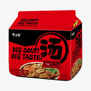 JML Braised Beef Flavored Instant Noodle 136g*5bags