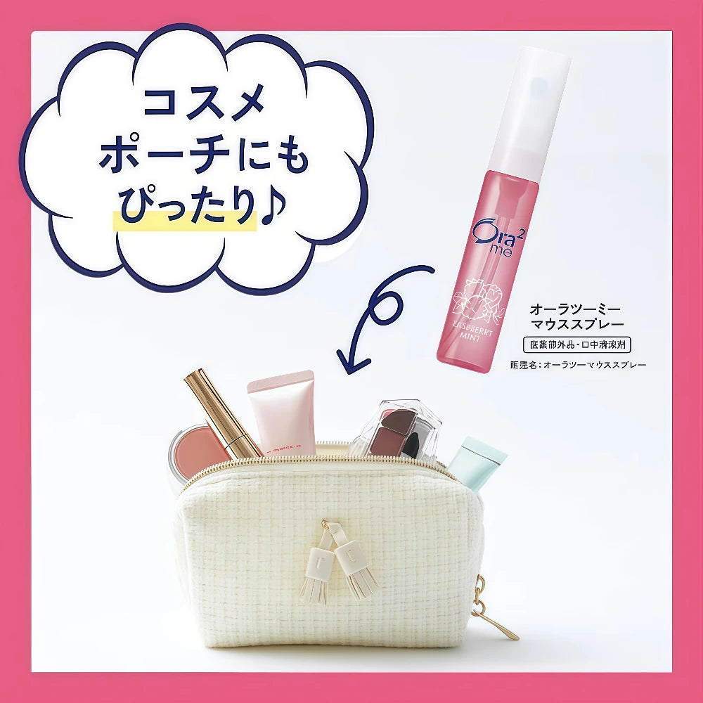 SUNSTAR ORA2 Mouth Spray RASPBERRY