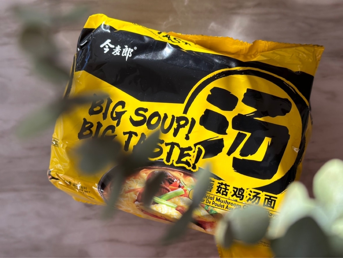 JML Soup Noodles - Mushroom and Chicken Flavor 124g*5