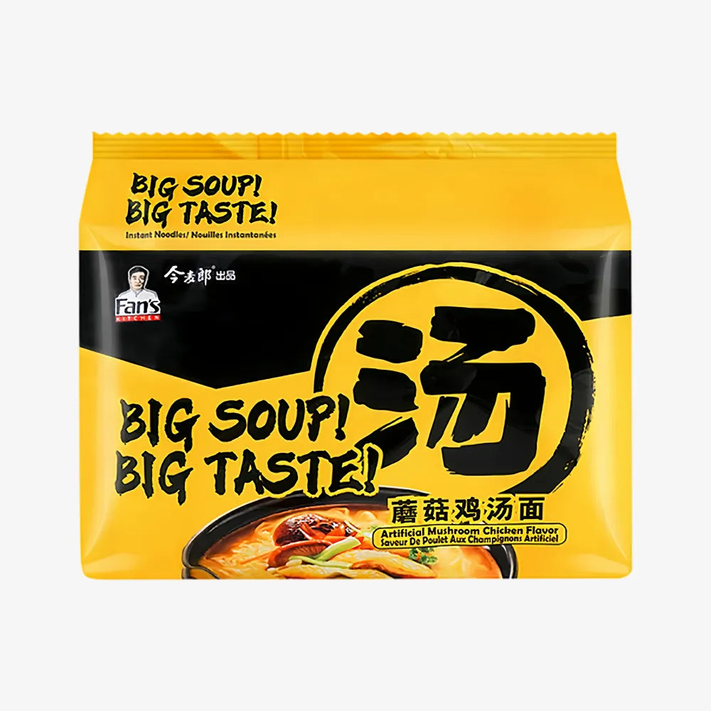 JML Soup Noodles - Mushroom and Chicken Flavor 124g*5