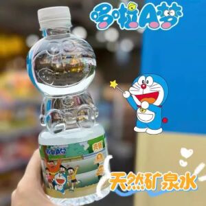 KEQUAN Doraemon Sping Water 500ml