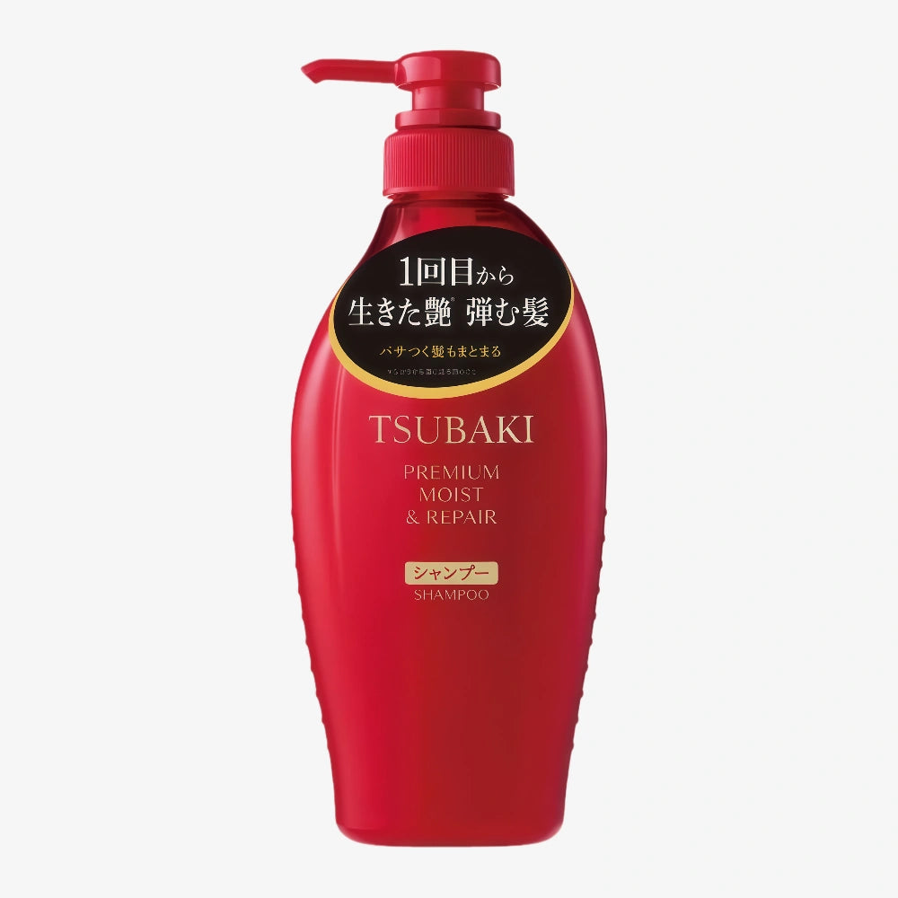 SHISEIDO Tsubaki Premium Moist Hair Shampoo