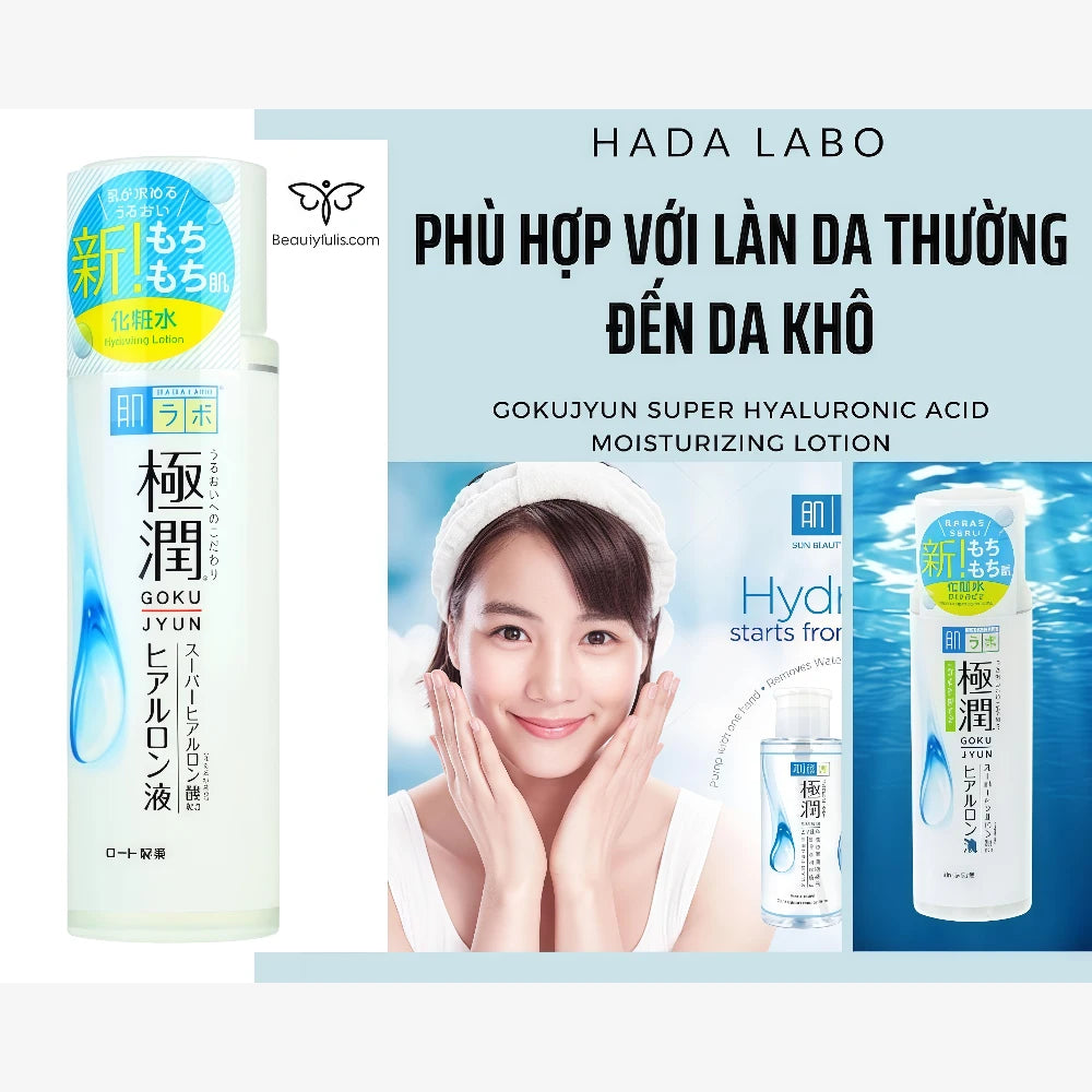ROHTO Hada Labo Hyaluronic Acid Light Lotion 170ml