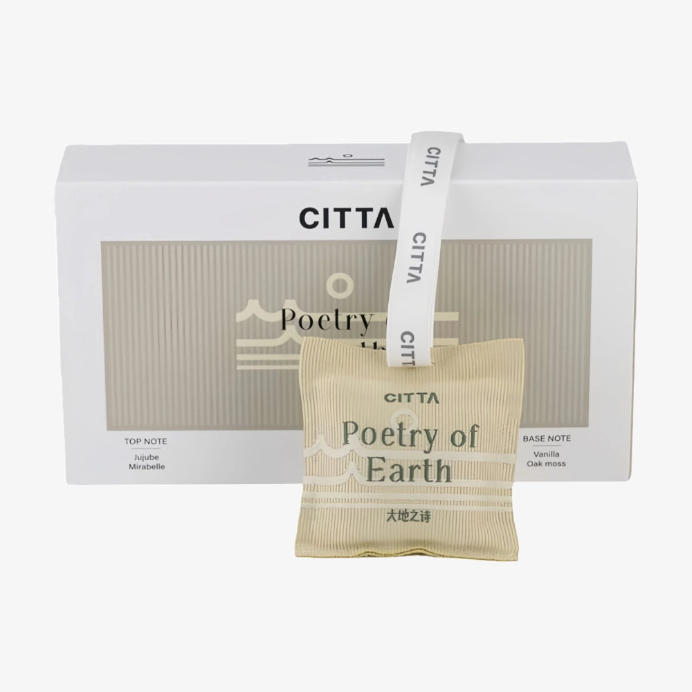 CITTA Car Fragrance Beige