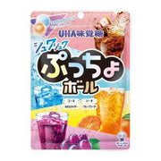 UHA Candy (Soda Flavor) 85g