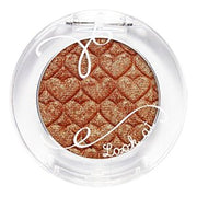 Etude House LOOK at My Eyes Shadow