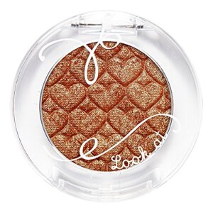 Etude House LOOK at My Eyes Shadow