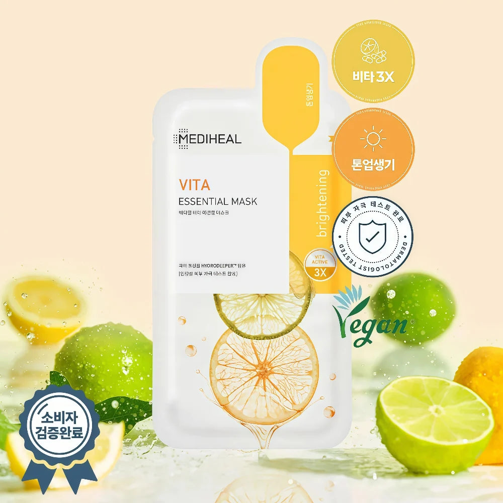 MEDIHEAL Masque Essentiel Vita 10 pièces