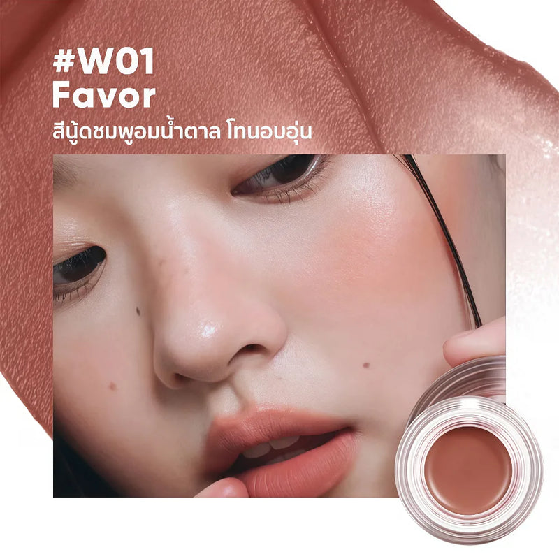 JUDYDOLL Watery Multiuse Color Balm W01