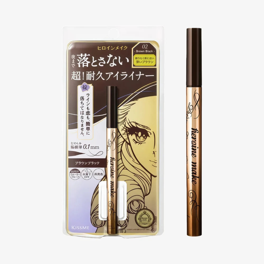 KISS ME Heroine Make Prime Liquid Eyeliner 02 Black Brown