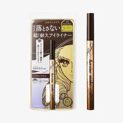 KISS ME Heroine Make Prime Liquid Eyeliner 02 Black Brown