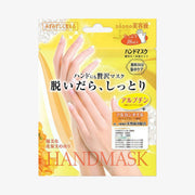 Masque hydratant pour les mains LUCKY TRENDY