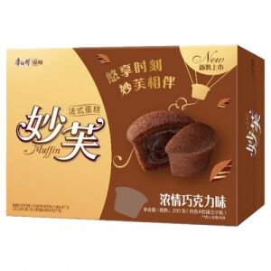 KSF Muffine-Chocolate Flavor 200g