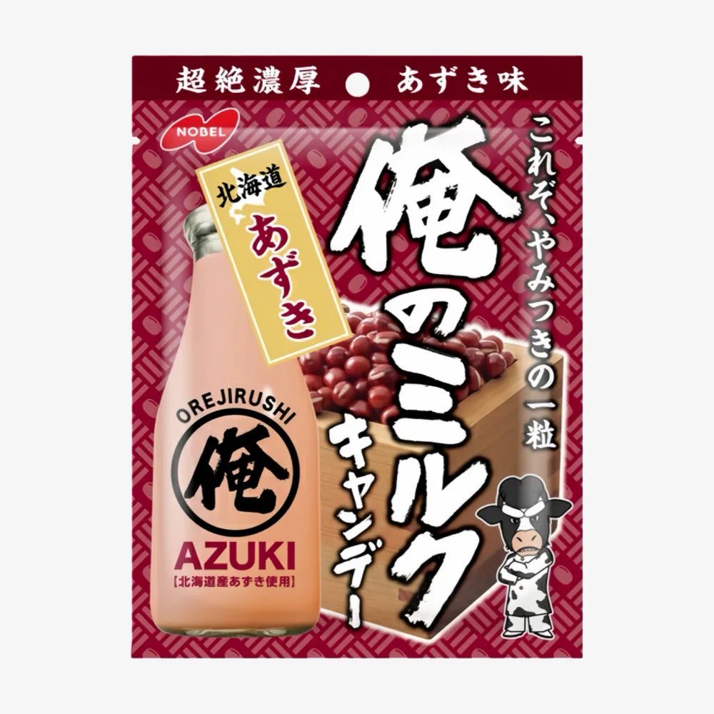 NOBLE SEIKA Black Sugar Candy (Oo-long Milk Tea Flavor) 40g