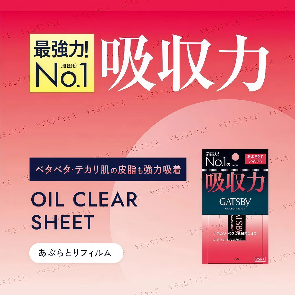 GATSBY Oil Clear Sheet 75pcs