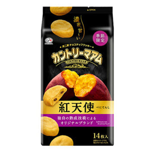 Biscuits à la patate douce FUJIYA (14 pièces)