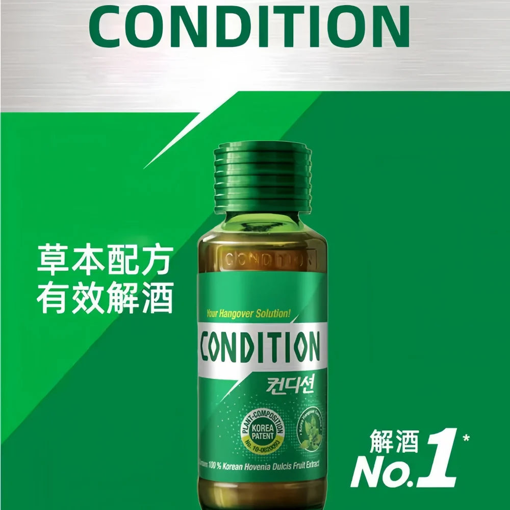 INNO.N Condition Hangover Drink 100ml*1