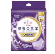 ELLEAIR Elis Sanitary Underwear M 2pcs