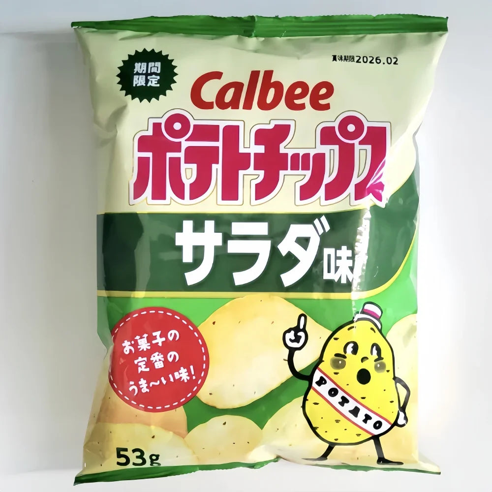 CALBEE Chips (Salad Flavor) 53g