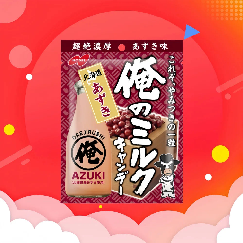 NOBLE SEIKA Black Sugar Candy (Oo-long Milk Tea Flavor) 40g