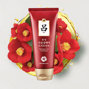 Soin réparateur et nourrissant RYO 180 ml